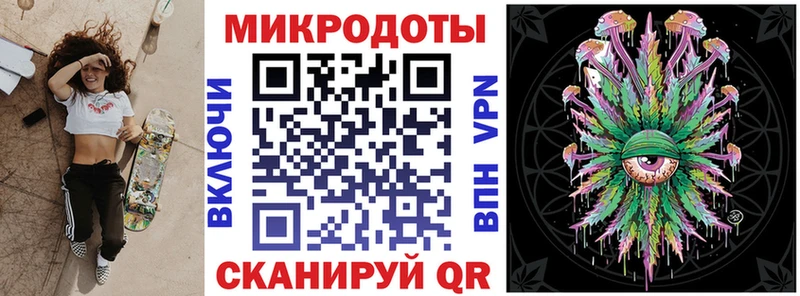 купить наркотик  Мелеуз  нарко площадка как зайти  Псилоцибиновые грибы мухоморы 